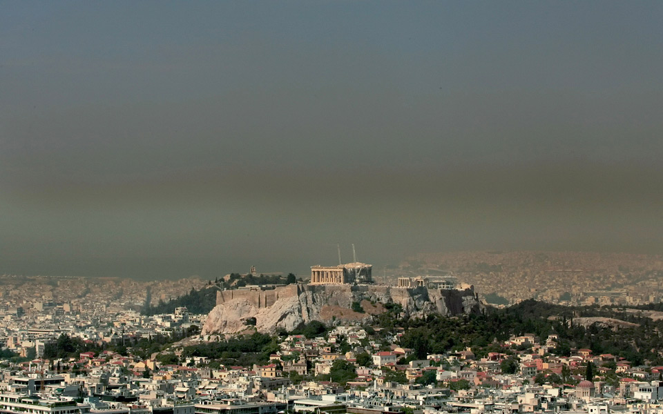 διεθνές-συνέδριο-στην-αθήνα-για-τις-επ-2028368