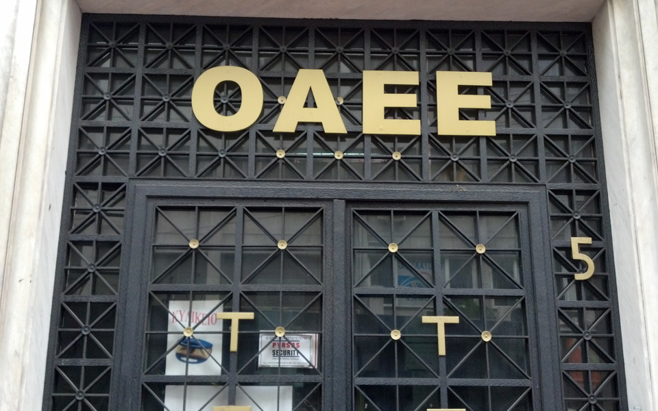 επιπλέον-2-δισ-ευρώ-θα-χρειαστούν-φέτος-2031764