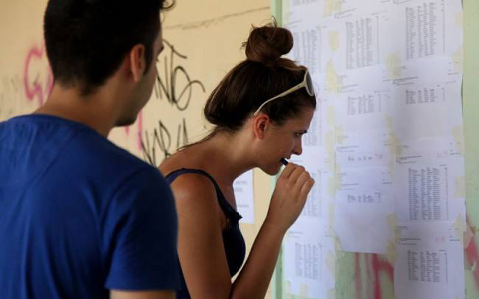 το-αργότερο-μέχρι-τις-3-ιουλίου-οι-βαθμο-2031426