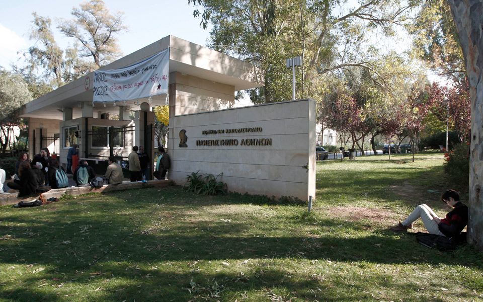 εκ-νέου-βανδαλισμοί-στο-πανεπιστήμιο-2028744