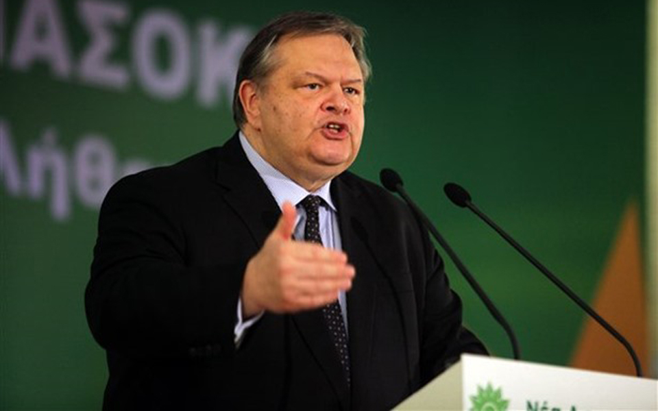 η-διαχείριση-των-πρωτοκλασάτων-από-βε-2029330