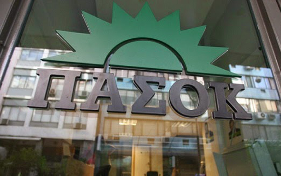 το-πασοκ-για-τον-τετραγωνισμό-του-κύκ-2029338