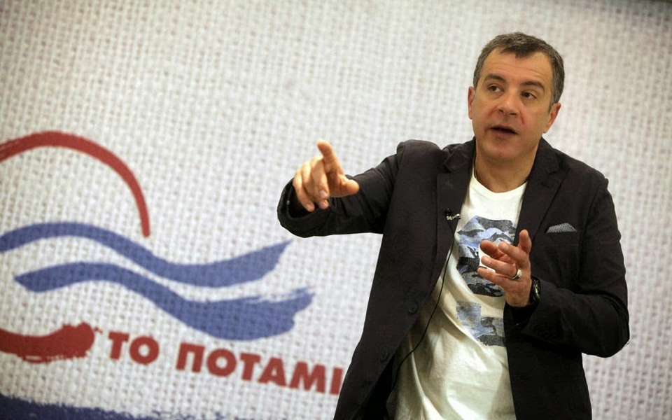 πολυσυλλεκτικό-το-προσκλητήριο-από-θ-2029328