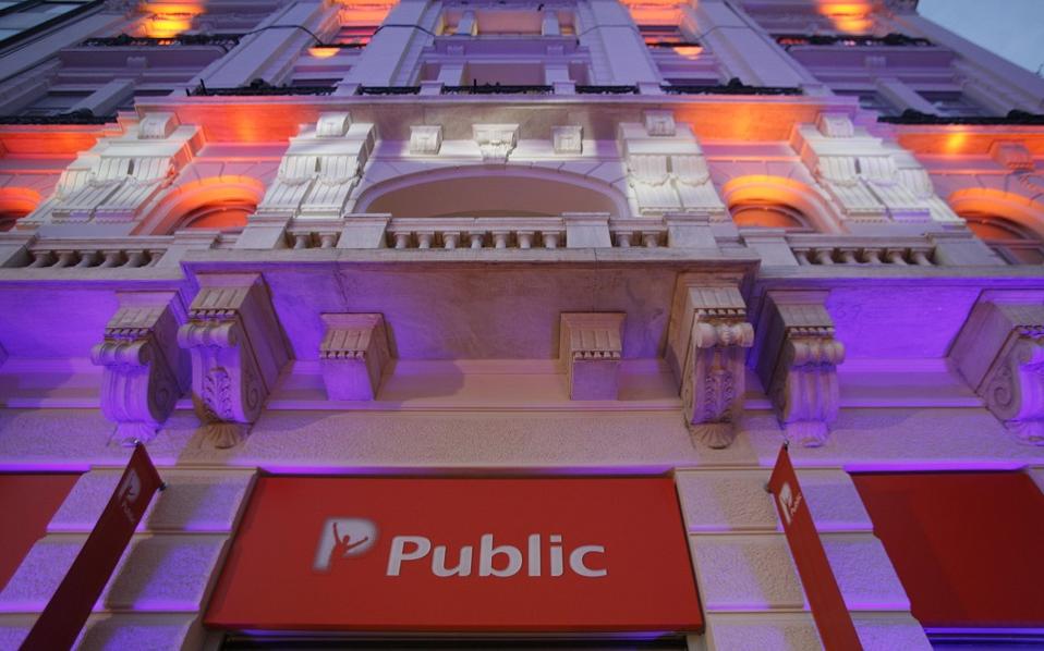 το-public-blog-διακρίθηκε-στα-digital-media-awards-2014-2031417