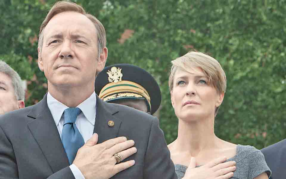 ο-οίκος-των-αντεργουντ-2028806