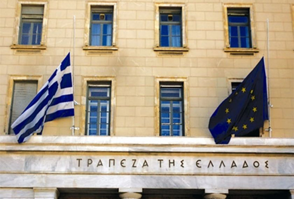 απεξάρτηση-των-ελληνικών-τραπεζών-το-2028881