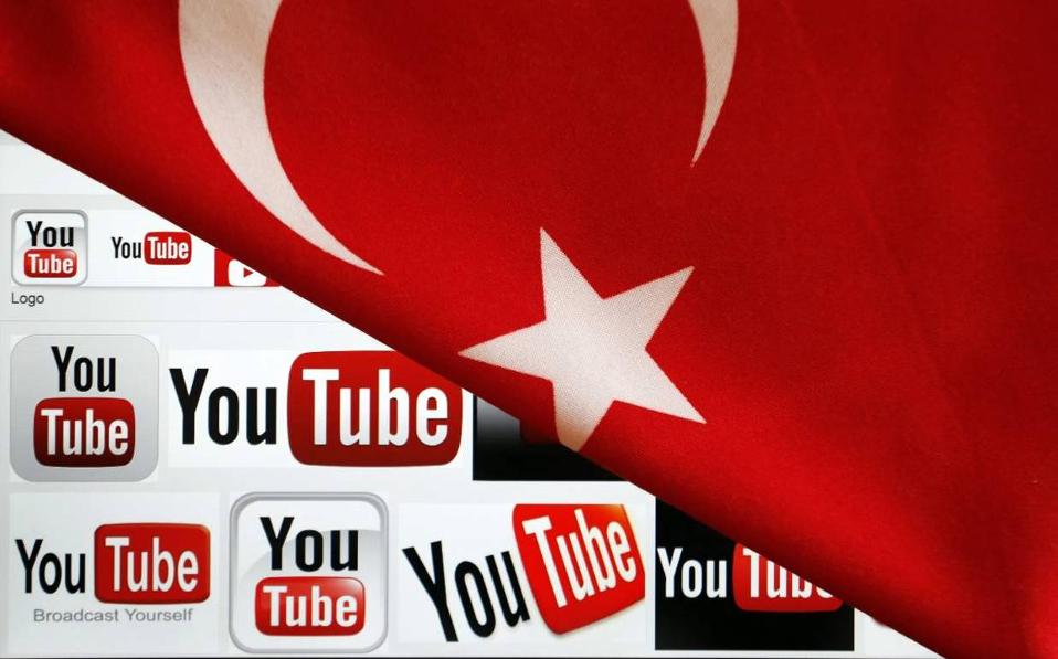 τουρκία-αίρεται-η-απαγόρευση-της-πρόσ-2027363