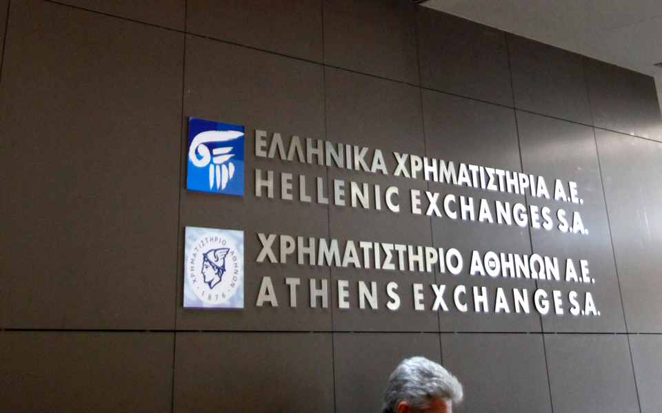 επιφυλακτικοί-οι-επενδυτές-λόγω-πολι-2030595