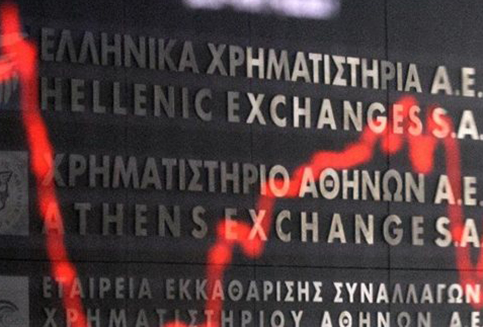 κύμα-ρευστοποιήσεων-στις-τραπεζικές-2028650