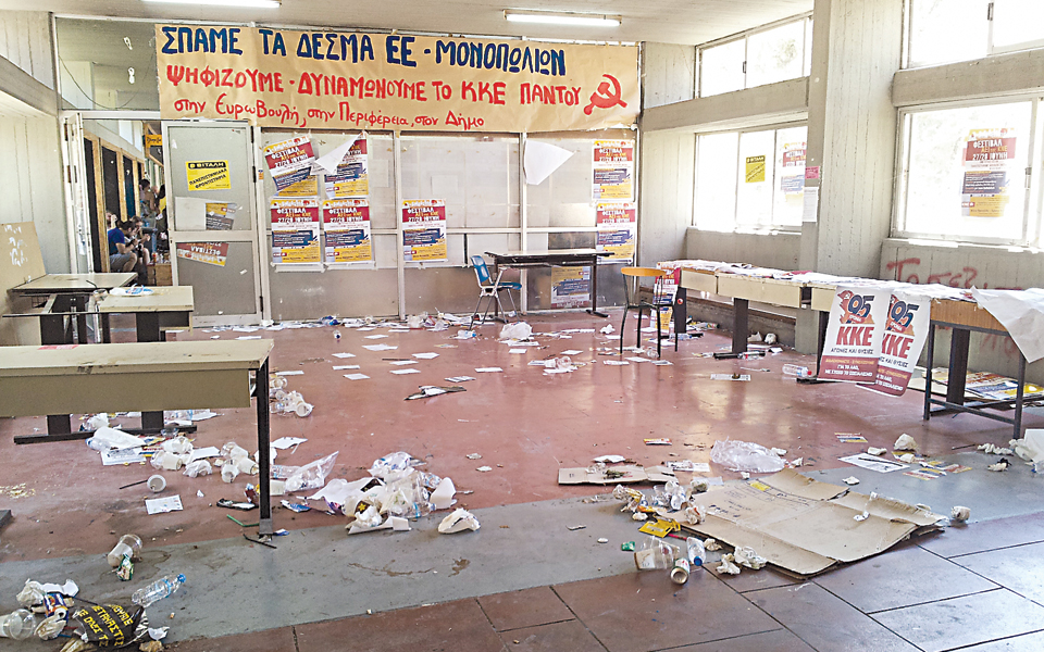 τεταμένο-το-κλίμα-στο-πολυτεχνείο-2032746