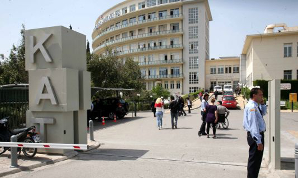 πρόωρη-αναστολή-χειρουργείων-στο-κατ-2032905