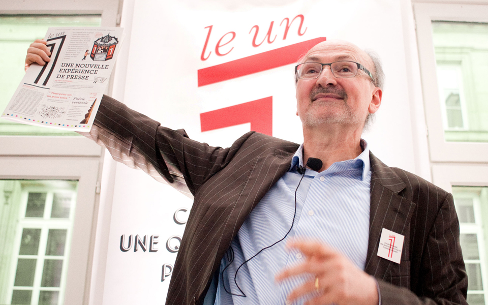 η-εφημερίδα-δεν-θα-είναι-σουπερμάρκετ-2037678