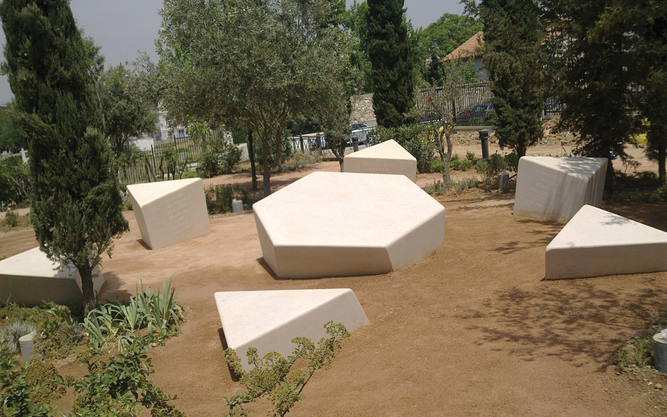 μνημείο-ολοκαυτώματος-η-επόμενη-μέρα-2032899