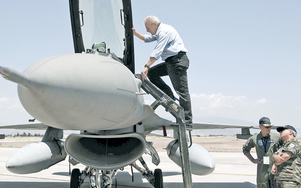 ποιος-νομίζει-ότι-είναι-τέλος-πάντων-2033178