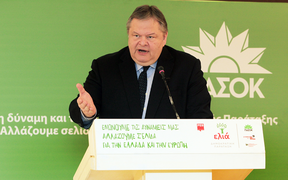 δύσκολες-συνεδριάσεις-ενόψει-στο-π-2033342