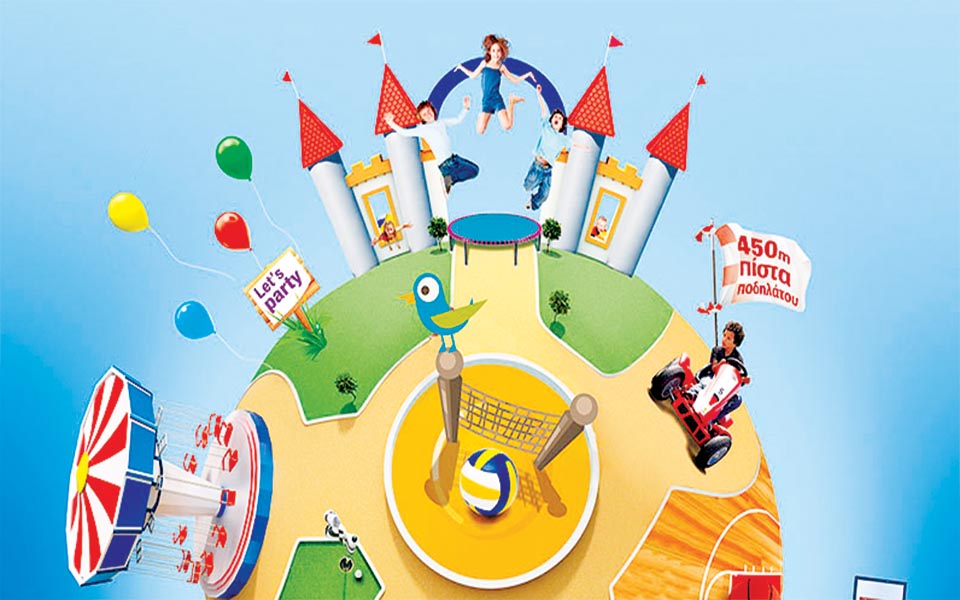 πάρκο-διασκέδασης-μια-τεράστια-παιχν-2035757