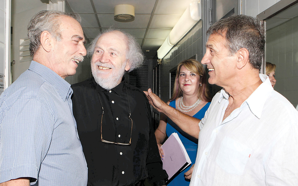 εθνος-ειδικών-αναγκών-και-σπανίων-ικα-2034346