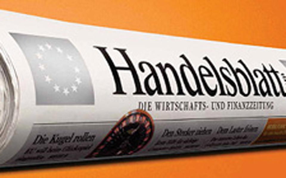 handelsblattυπαλλήλους-με-πλαστά-πιστοποιητι-2036847