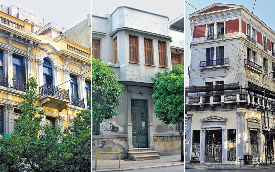 οι-18-άξονες-του-σχεδίου-παρέμβασης-για-2035244