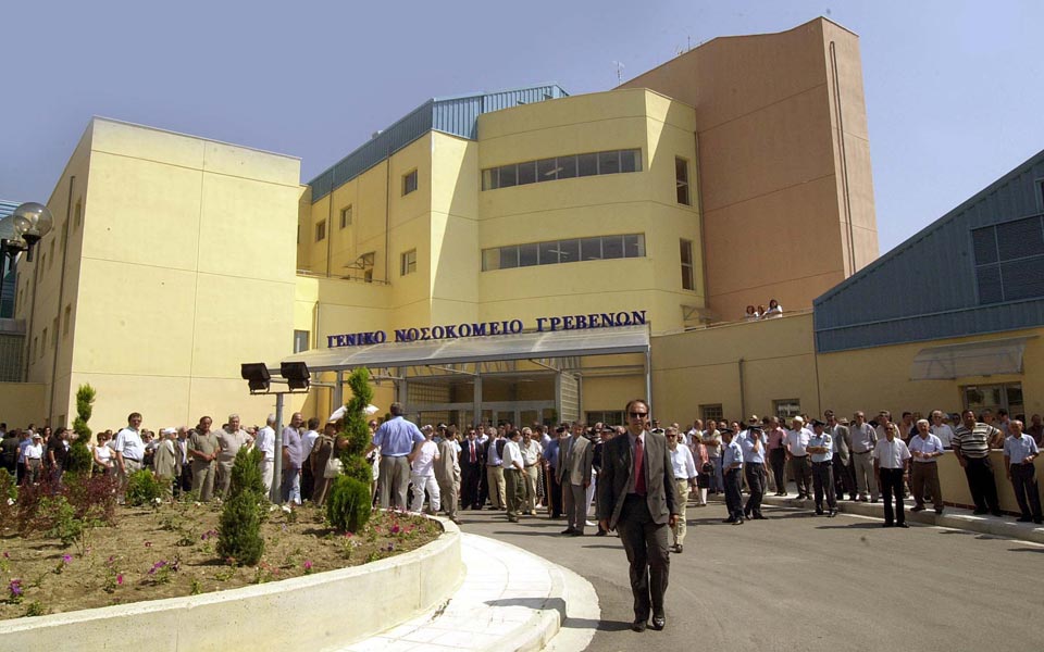 προς-διάλογο-για-τα-χειρουργεία-2035423