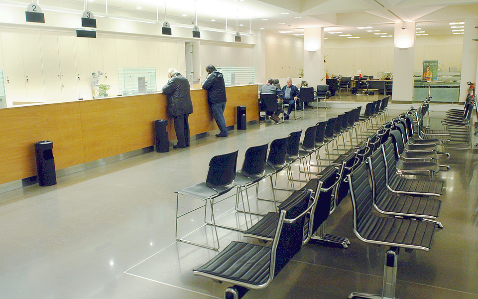 ενας-στους-πέντε-δανειολήπτες-μπορεί-2035846