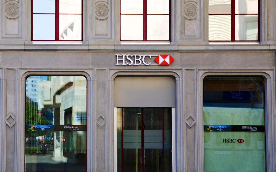ξοδέψτε-έξυπνα-από-την-hsbc-ελλάδος-2035947