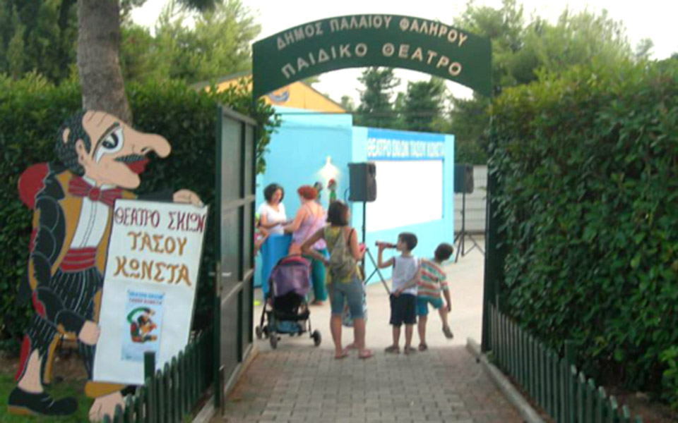 θέατρο-σκιών-ο-καραγκιόζης-στον-φλοίσ-2033248