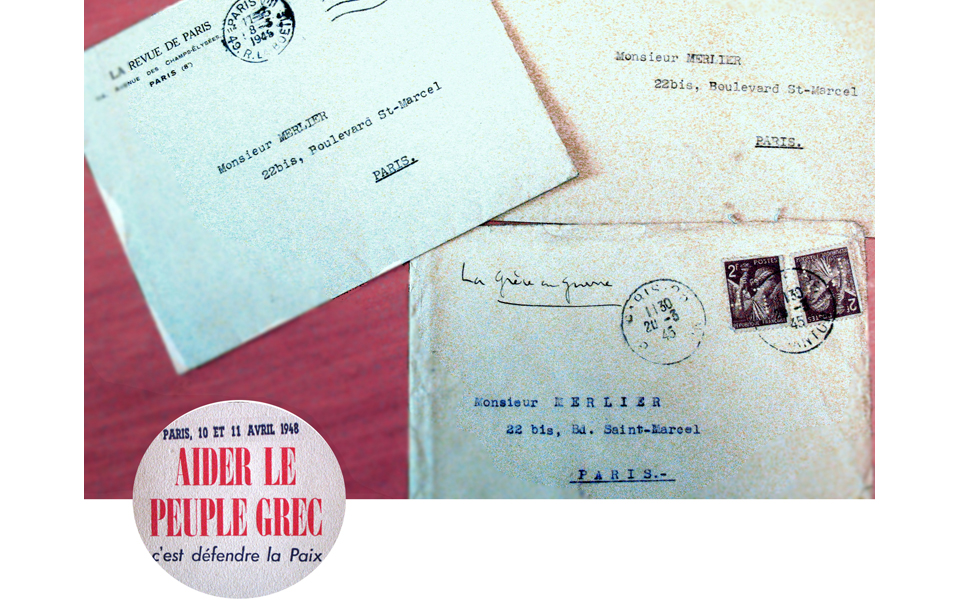 το-ταξίδι-του-ματαρόα-2036399