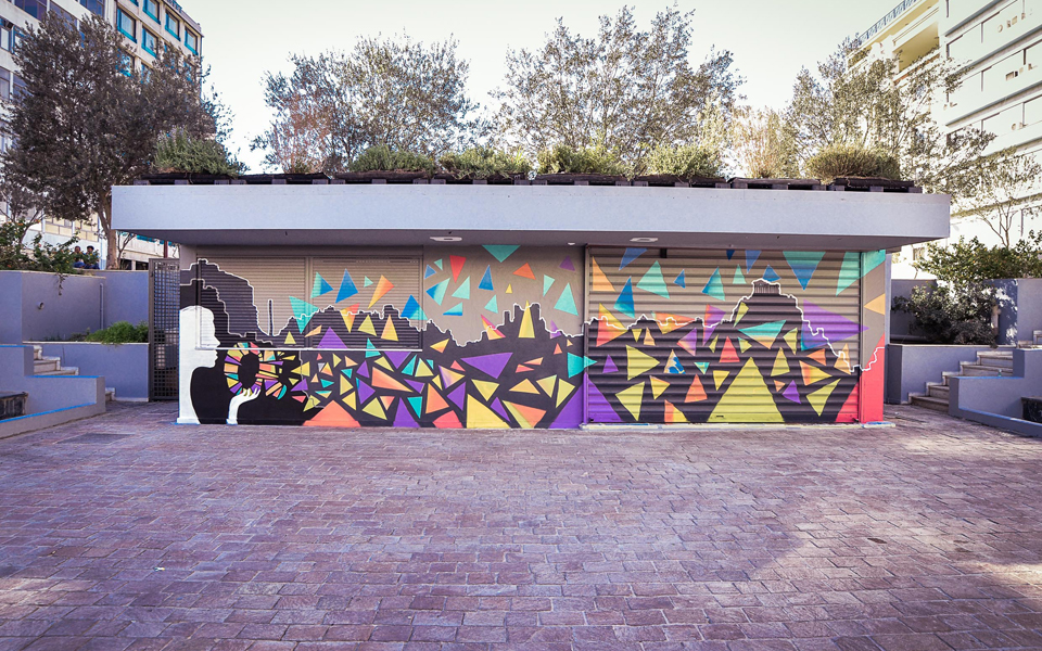 πεδίο-αγορά-για-τους-πολίτες-2036527