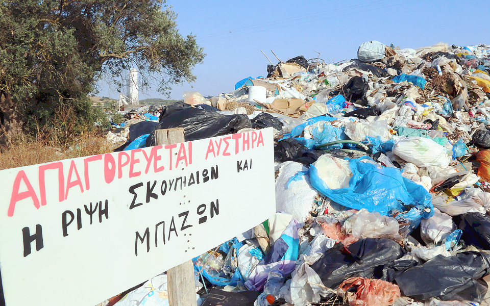 ο-φαύλος-κύκλος-της-τρέλας-2036742