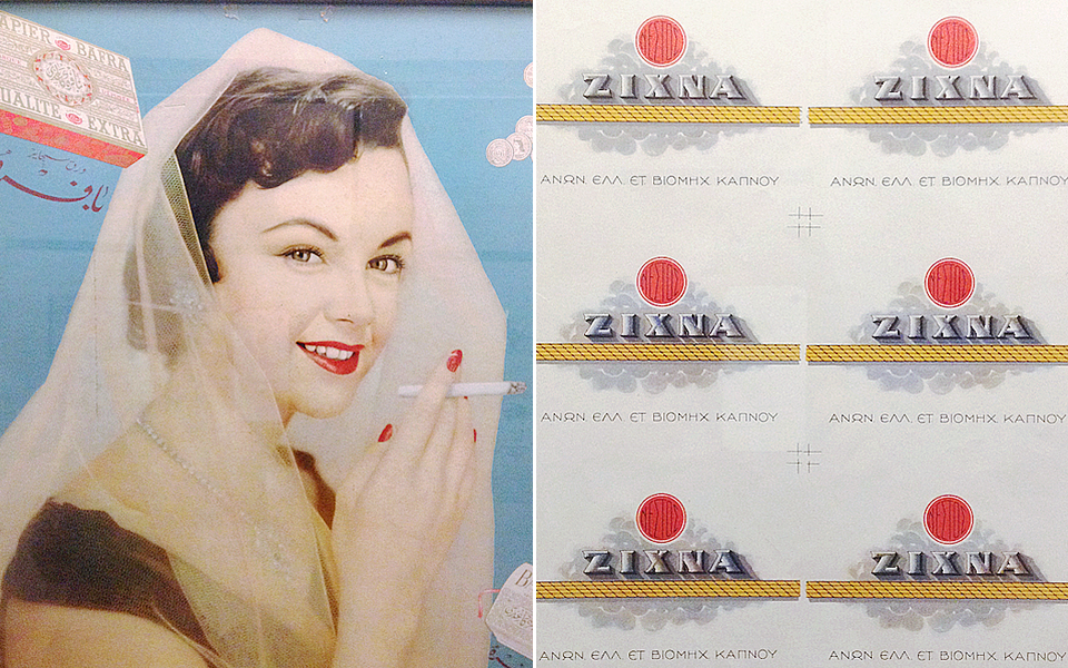 η-ιδιαίτερη-κουλτούρα-των-ανατολικών-2036775