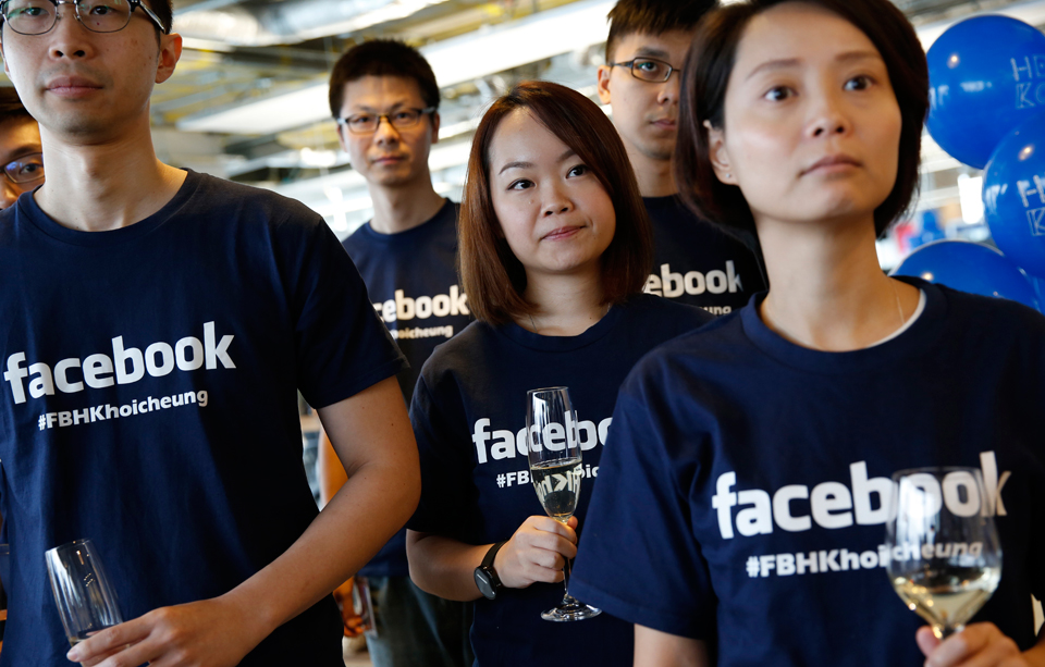 οι-χρήστες-του-facebook-έφθασαν-το-132-δισ-2036721