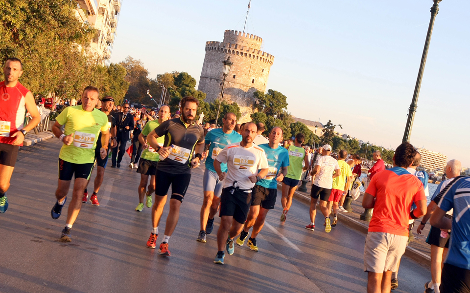 η-μη-κυβερνητική-οργάνωση-δεσμός-εθελ-2036968