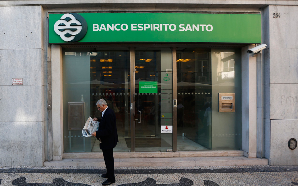 ζημίες-3-δισ-αναμένεται-να-ανακοινώσει-2037510