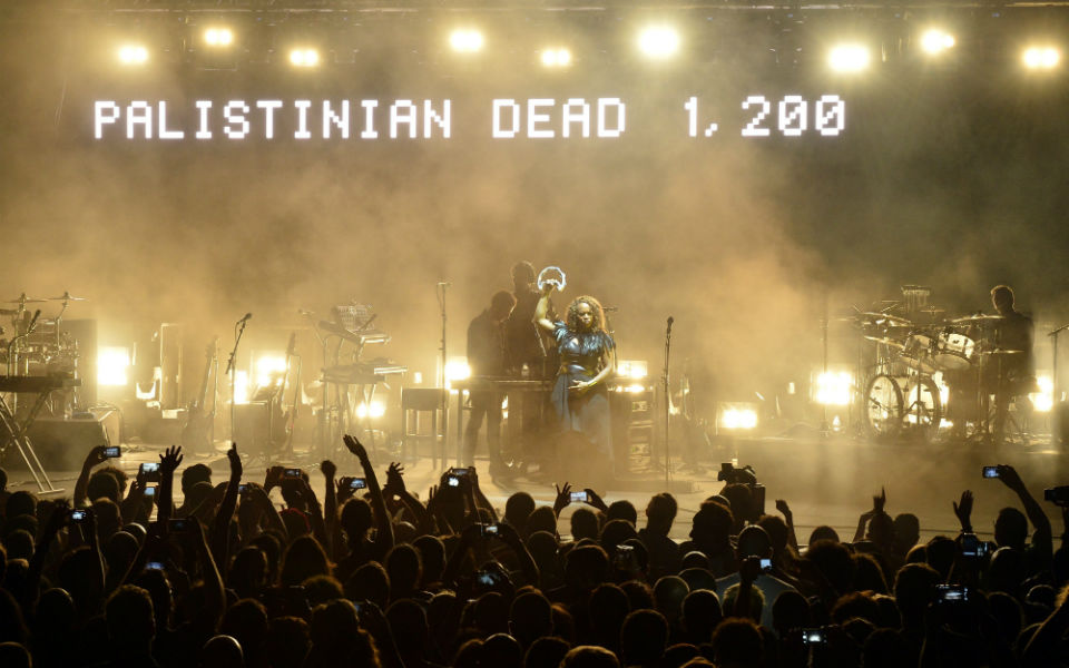 φωτογραφήματα-2037579