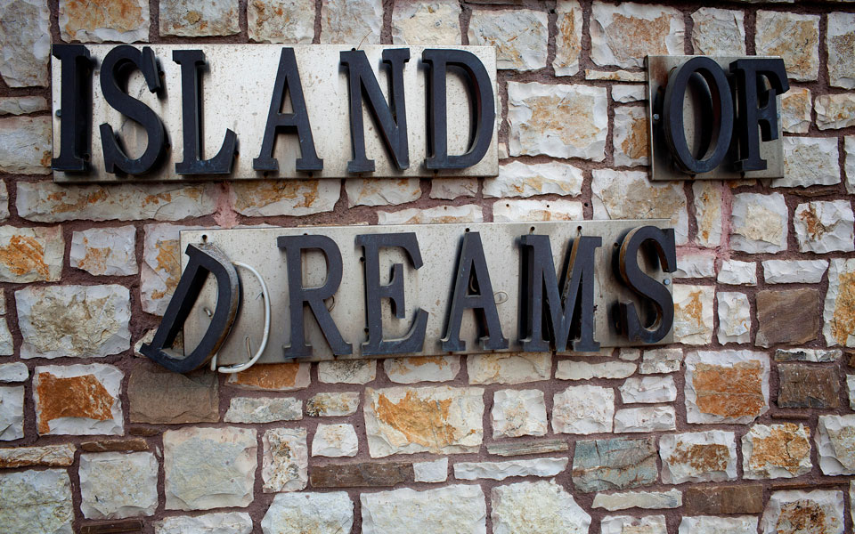 προσεχώς-νησί-των-ονείρων-κάτω-από-έ-2033593