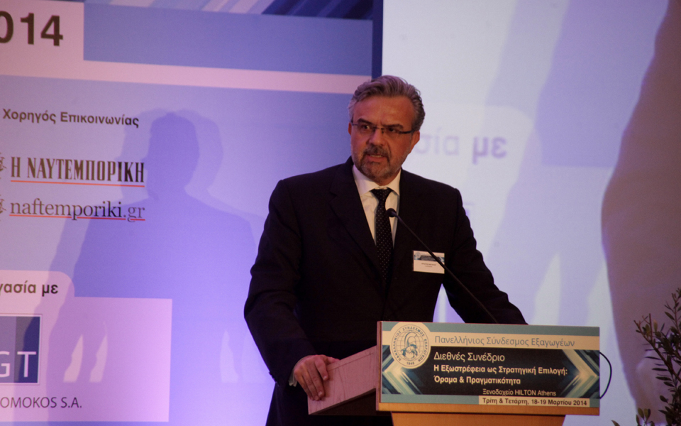 ξεκίνησε-ο-2ος-κύκλος-του-προγράμματος-e-2035851