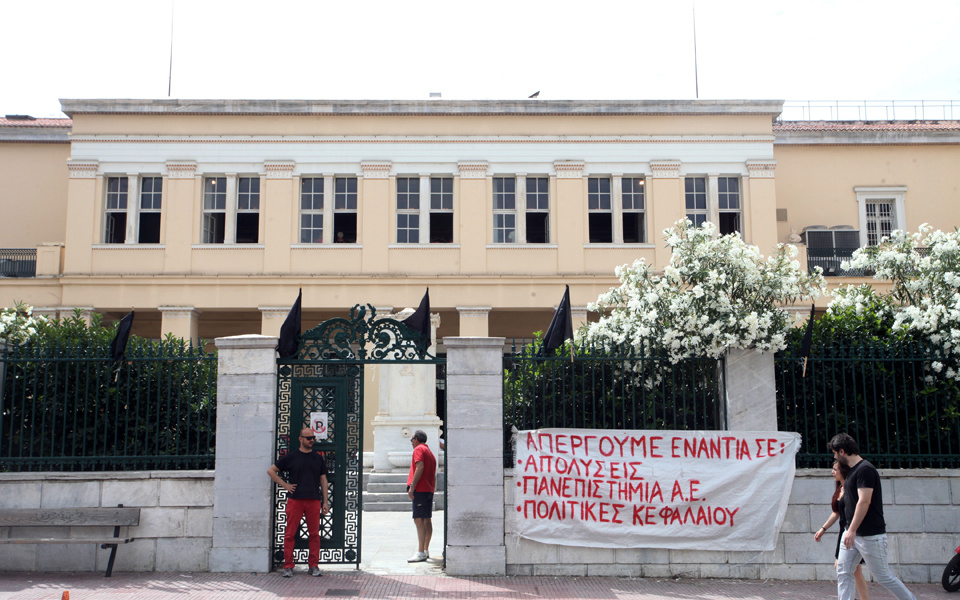 κατά-των-ελεύθερων-μετεγγραφών-τα-κεν-2035648