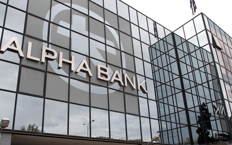 πράσινο-φως-από-ε-ε-για-την-αναδιάρθρ-2035565