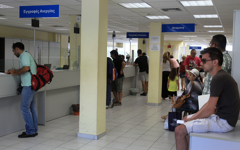 icap-επιβραδύνεται-η-μείωση-της-απασχόλη-2034293