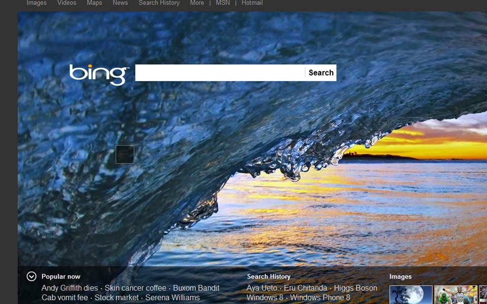 δικαίωμα-στη-λήθη-και-από-την-microsoft-2035691