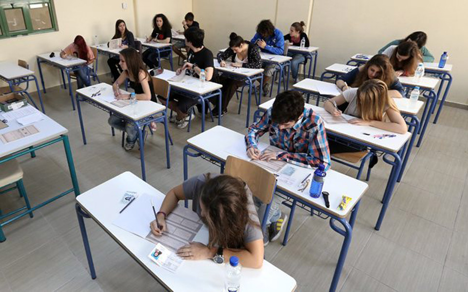 λιγότεροι-μετεξεταστέοι-με-τη-νέα-βαθ-2035177