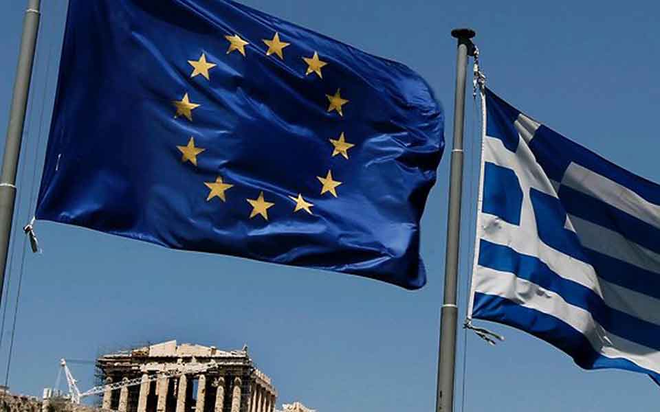 handelsblatt-η-ελλάδα-δεν-χρειάζεται-νέο-πρόγρα-2033043