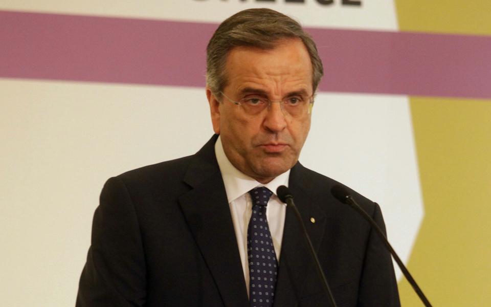 σύσκεψη-με-κυπριακό-ελληνοτουρκικά-σ-2035062