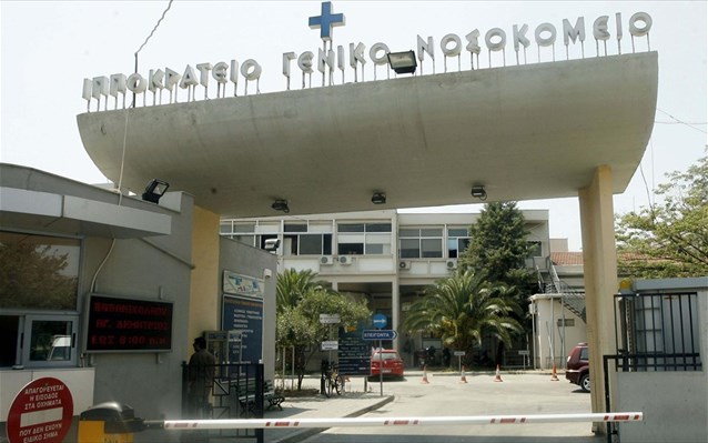 θεσσαλονίκη-θάνατος-νεογέννητου-με-ε-2035630