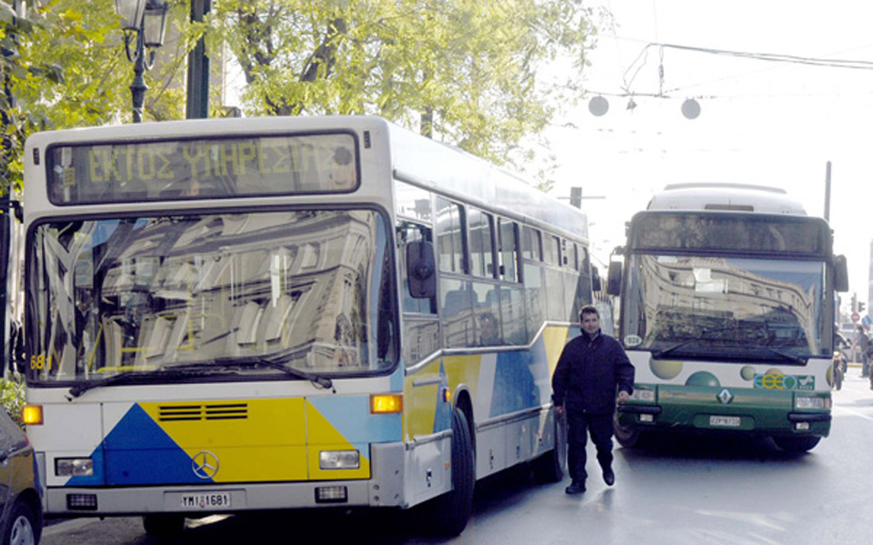 πώς-θα-λειτουργούν-τα-μέσα-μεταφοράς-μ-2033056