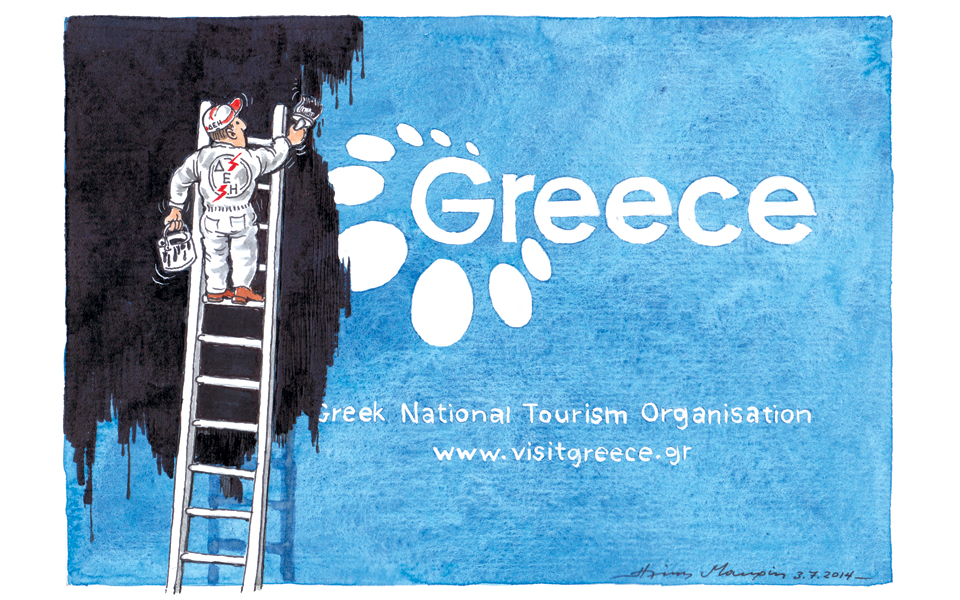 σκίτσο-του-ηλία-μακρή-2033372