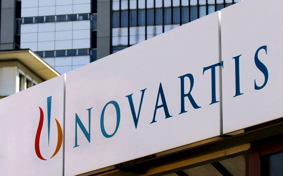 σύντομα-2035998