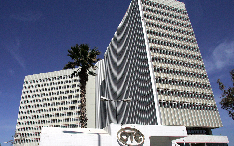 προσφορές-επαναγοράς-500-εκατ-ευρώ-για-τ-2034218