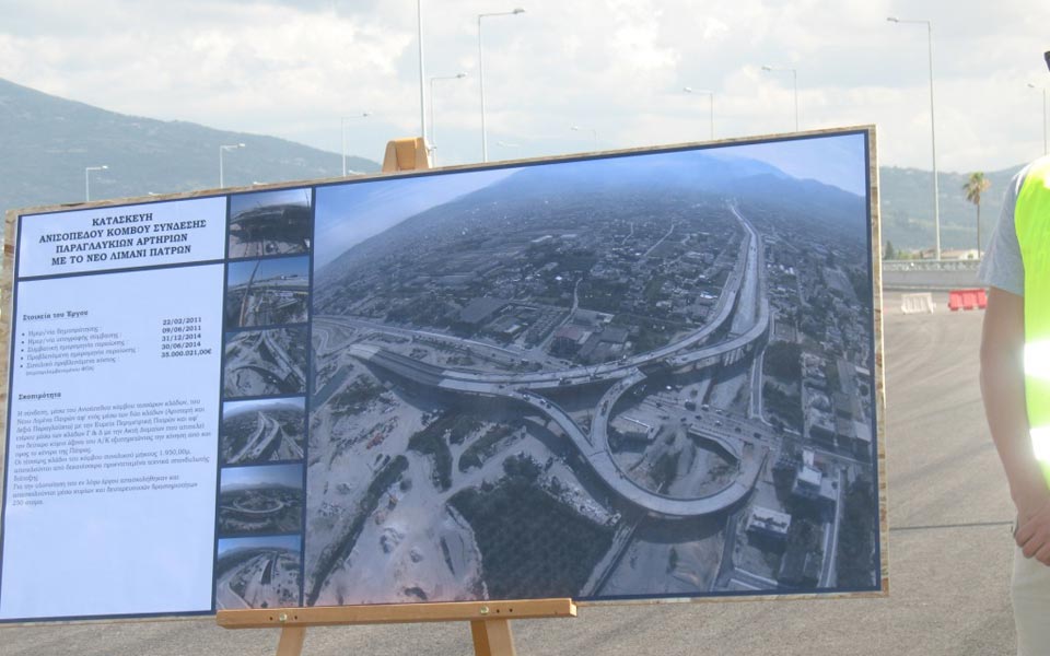 πάτρα-παραδόθηκε-ο-κόμβος-σύνδεσης-τω-2035356